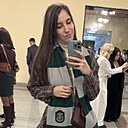 Знакомства: Елизавета, 29 лет, Уфа