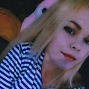 Знакомства: Анастасия, 21 год, Улан-Удэ