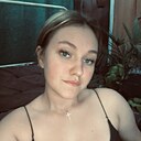 Знакомства: Кристина, 22 года, Челябинск