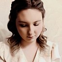 Знакомства: Анастасия, 23 года, Новочеркасск
