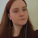 Знакомства: Liza, 18 лет, Пермь