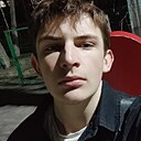 Знакомства: Денис, 18 лет, Рудный