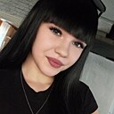 Знакомства: Екатерина, 19 лет, Новокузнецк