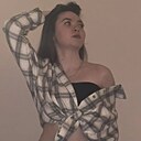 Знакомства: Залина, 20 лет, Альметьевск