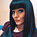 Знакомства: Кристина, 24 года, Альметьевск