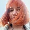 Знакомства: Екатерина, 24 года, Павловский Посад