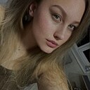 Знакомства: Ирина, 25 лет, Саратов