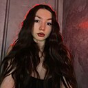 Знакомства: Вероника, 20 лет, Кемерово