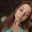 Знакомства: Катя, 22 года, Санкт-Петербург
