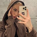 Знакомства: Дарья, 20 лет, Краснодар
