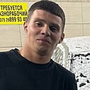 Знакомства: Санечка, 20 лет, Кобрин