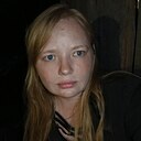 Знакомства: Екатерина, 32 года, Добрянка