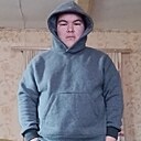 Знакомства: Саша, 25 лет, Бакалы