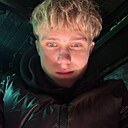 Знакомства: Арсений, 18 лет, Солигорск