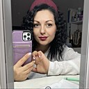 Знакомства: Дарья, 36 лет, Краснодар