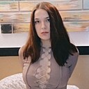 Знакомства: Катя, 20 лет, Москва