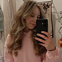 Знакомства: Настя, 22 года, Чебоксары