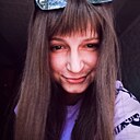 Знакомства: Анастасия, 29 лет, Березники