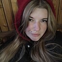 Знакомства: Li, 31 год, Рязань