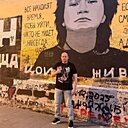 Знакомства: Сергей, 38 лет, Мичуринск
