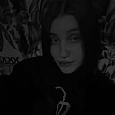 Знакомства: Влада, 20 лет, Калинковичи