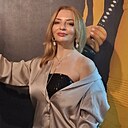 Знакомства: Инна, 40 лет, Ессентуки