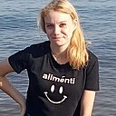 Знакомства: Ксюша, 35 лет, Казань