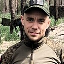 Знакомства: Александр, 34 года, Чебоксары