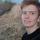 Знакомства: Иван, 19 лет, Северодвинск