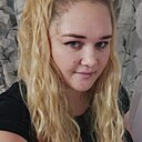 Знакомства: Ирина, 34 года, Горно-Алтайск