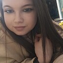 Знакомства: Мария, 30 лет, Пятигорск