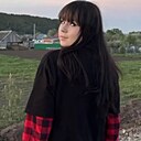 Знакомства: Guzel, 19 лет, Набережные Челны