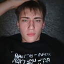 Знакомства: Данил, 19 лет, Омск