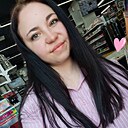 Знакомства: Надя, 26 лет, Свободный