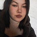 Знакомства: Ольга, 25 лет, Приаргунск