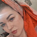 Знакомства: Екатерина, 26 лет, Феодосия