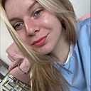 Знакомства: Алена, 23 года, Мыски