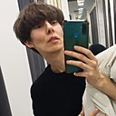 Знакомства: Катя, 40 лет, Тамбов