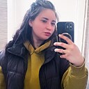 Знакомства: Луна, 25 лет, Орск