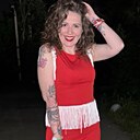 Знакомства: Дарья, 37 лет, Липецк