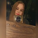 Знакомства: Алина, 30 лет, Уссурийск