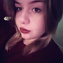 Знакомства: Аня, 18 лет, Сухой Лог