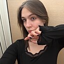 Знакомства: Кира, 18 лет, Кострома