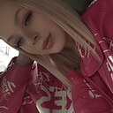 Знакомства: Lika Kerimova, 21 год, Благовещенск