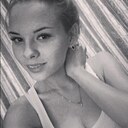 Знакомства: Катарина, 40 лет, Вологда