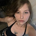 Знакомства: Лера, 18 лет, Воронеж