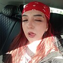 Знакомства: Мадина, 18 лет, Ульяновск