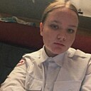 Знакомства: Настя, 19 лет, Каменск-Шахтинский