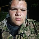 Знакомства: Иван, 22 года, Рязань