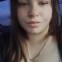 Знакомства: Александра, 29 лет, Чита